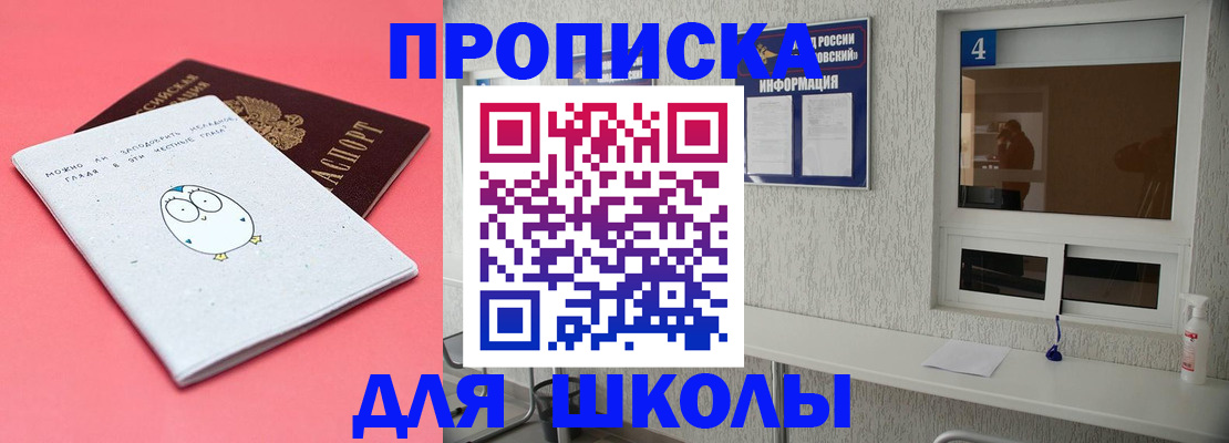форма 3 в Михайлове